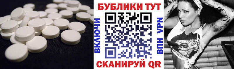 ссылка на мегу зеркало  Ленинск  ЭКСТАЗИ бентли  как найти закладки 