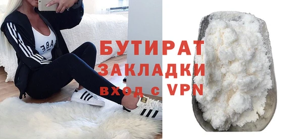 кокс Мегион