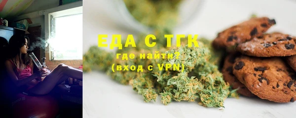 ешки Майский