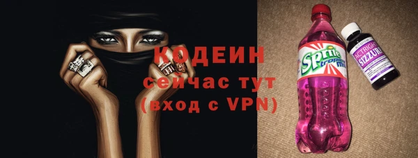 крисы Медвежьегорск