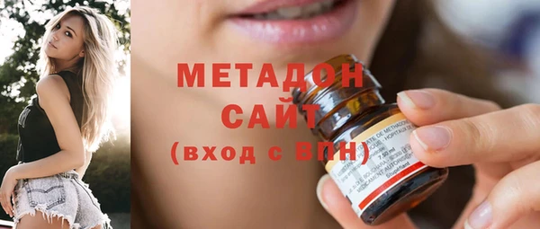 крисы Медвежьегорск