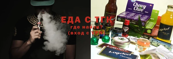 ешки Майский