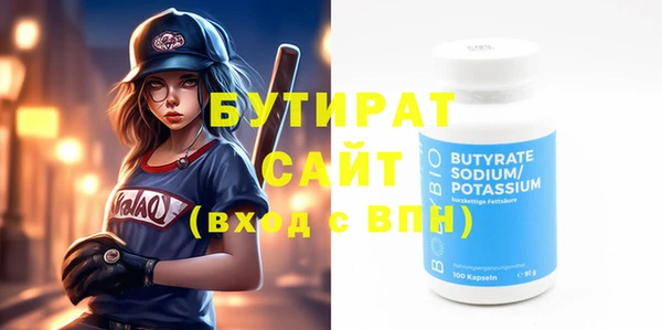 кокс Мегион
