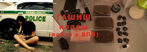 кокс Мегион