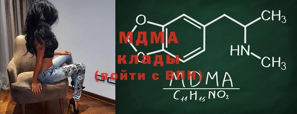 крисы Медвежьегорск