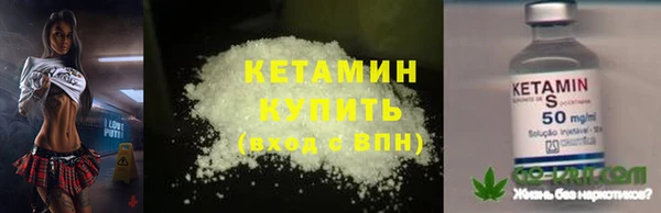 прущая мука Михайлов