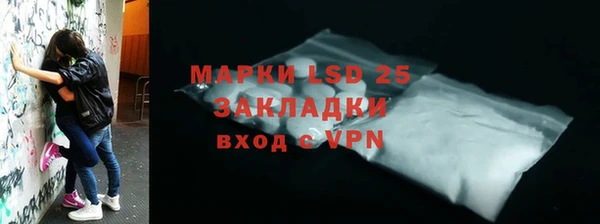 кокс Мегион