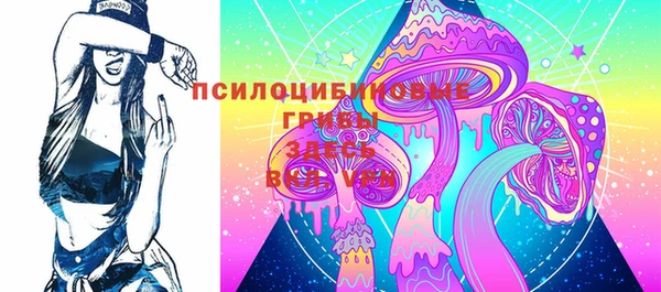 кокс Мегион