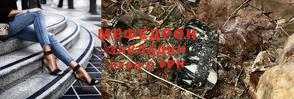кокс Мегион