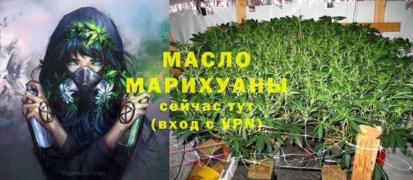 кокс Мегион