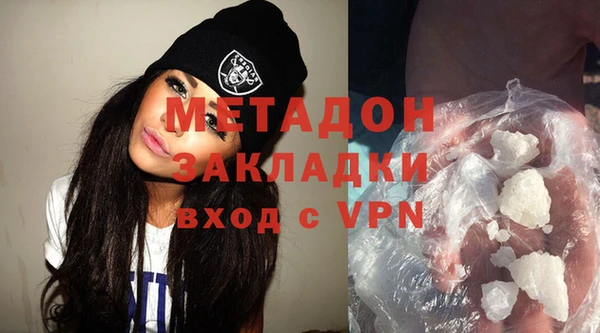 кокс Мегион
