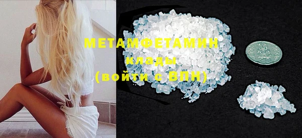 крисы Медвежьегорск