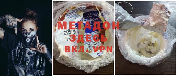 крисы Медвежьегорск
