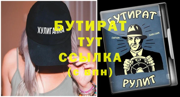 кокс Мегион