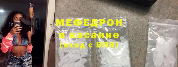 крисы Медвежьегорск