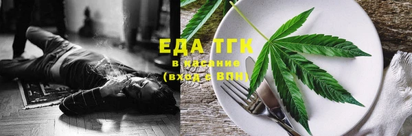 кокс Мегион