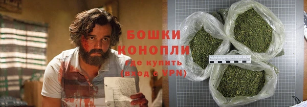 кокс Мегион